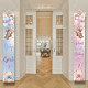 Boy or Girl Banner