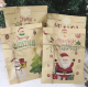 Poser til Adventskalender