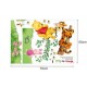 Modige Brumm Wallsticker