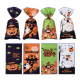 Halloween Candy Bags