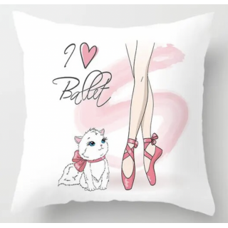 ´I love Ballett´ Putetrekk